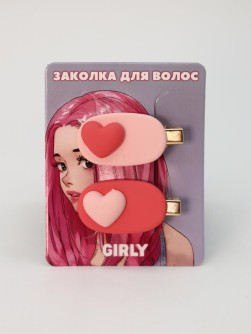 Набор заколок для волос GIRLY 2 шт. "Soft hearts", pink