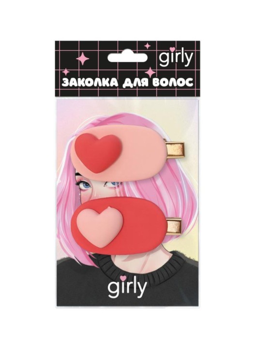 Набор заколок для волос GIRLY 2 шт. "Мягкие сердечки", розовый 