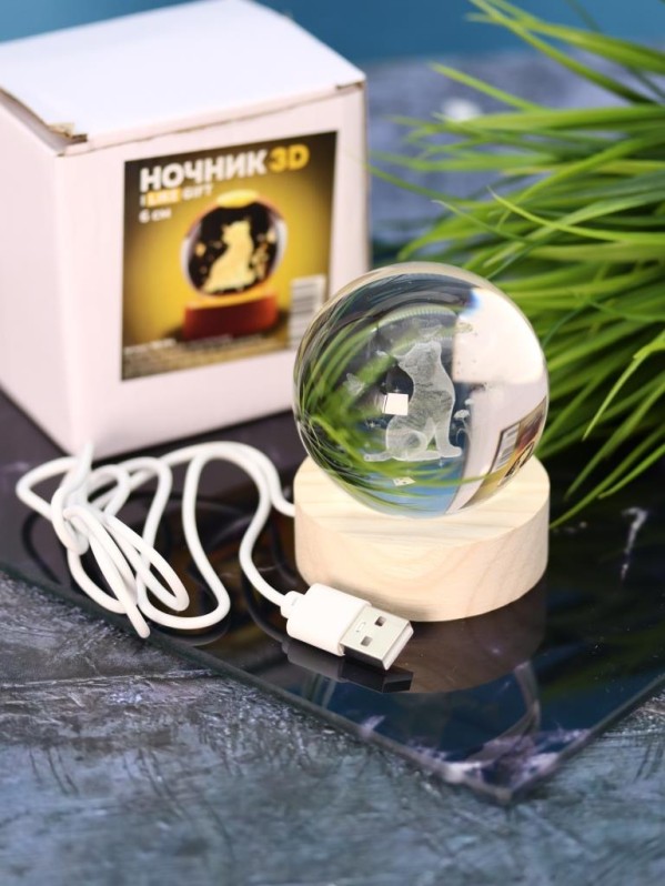 Ночник 3D iLikeGift "Поцелуй бабочки" (6 см)