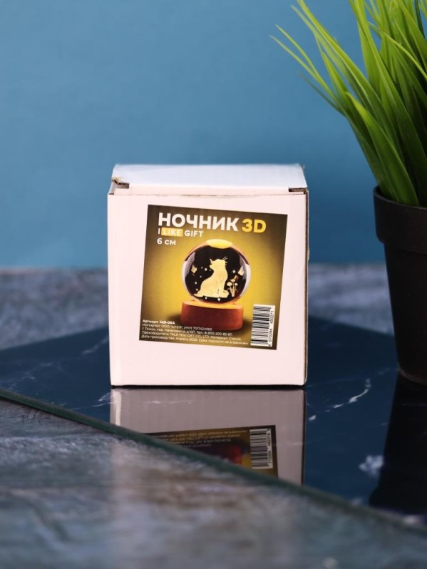 Ночник 3D iLikeGift "Поцелуй бабочки" (6 см)