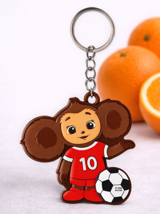 Брелок "Чебурашка эксклюзив. Футболист" (8*10*5 см) 