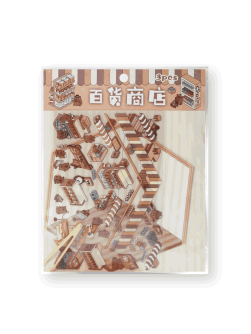 Наклейки+пинцет для творчества румбокс "Капибара магазин", коричневые (16*20 см)