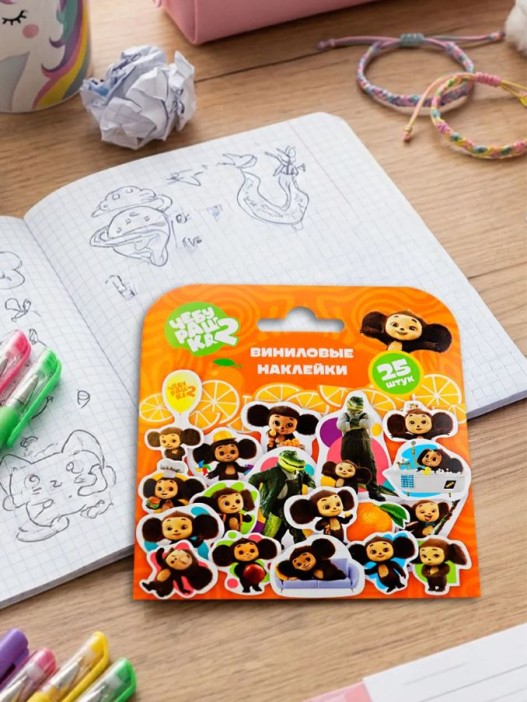 Виниловые наклейки "Чебурашка" 