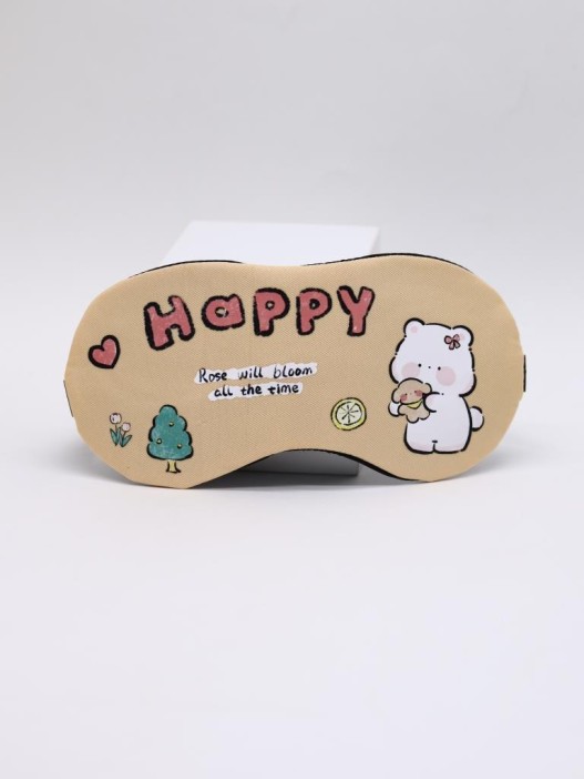 Маска для сна гелевая &quot;Happy travel&quot;, beige 