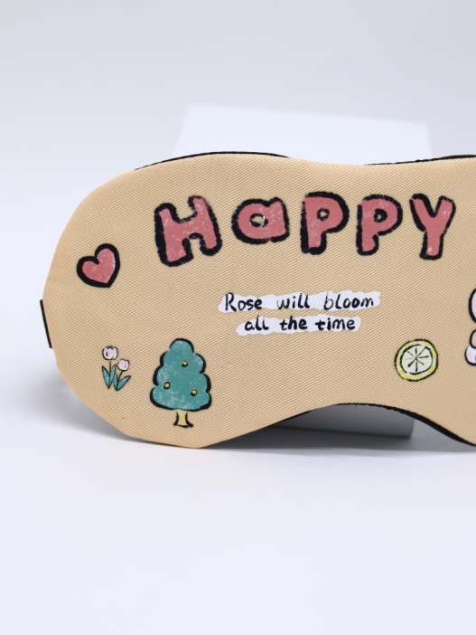 Маска для сна гелевая &quot;Happy travel&quot;, beige 