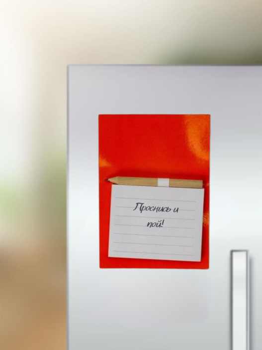 Магнитный блок для записей с карандашом «Simple», orange, 10х14 см 