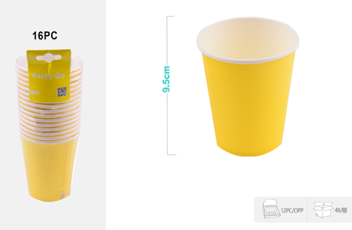 Набор бумажных стаканов 16 шт. &quot;Party yellow&quot;, (9,5 см) 