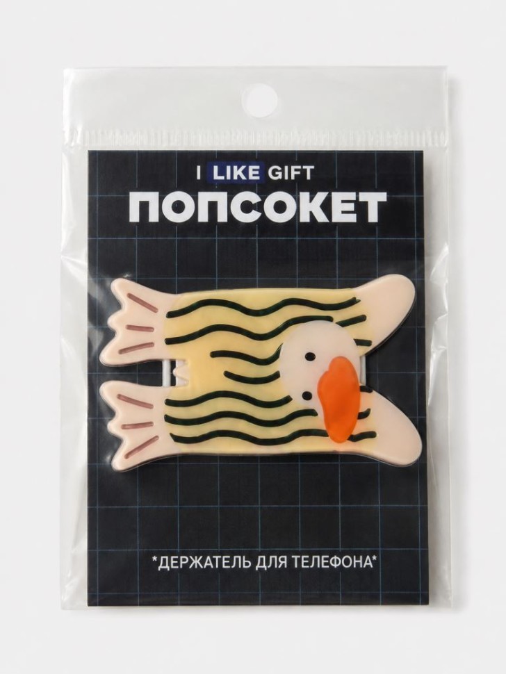 Попсокет-подставка iLikeGift "Полосатая утка", бежевый, 8,3 см