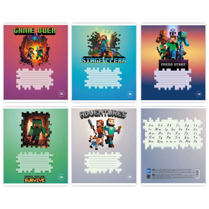 Тетрадь А5 &quot;My Game&quot;, 18л, линейка, обл. мелов. картон + ВД-лак, mix 