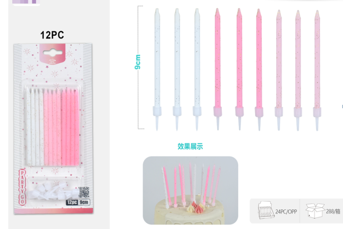 Набор свечей 12 шт. &quot;Rosy glow&quot;, (9 см) 