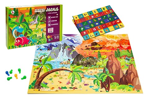 Игра настольная &quot;Ищи меня&quot; В Эпохе Диназавров&quot;, с карточками 