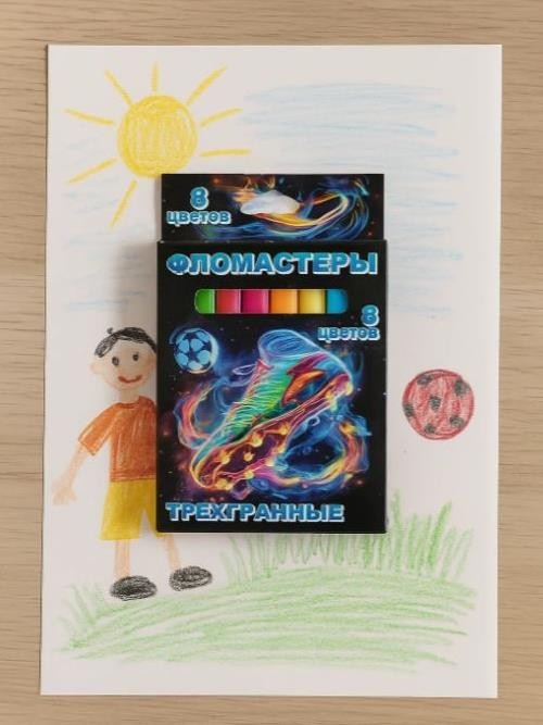 Фломастеры "Футбол", 8 цв, треугольные