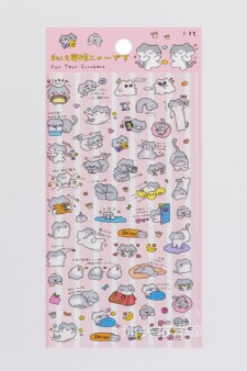 Наклейки "Cozy kitty"