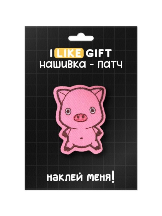 Термонашивка для одежды iLikeGift «Pig» 5,3*4 см. 