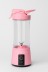 Блендер портативный "Rose whirl", pink, USB, (22*7,5 см)