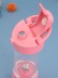 Блендер портативный "Rose whirl", pink, USB, (22*7,5 см)