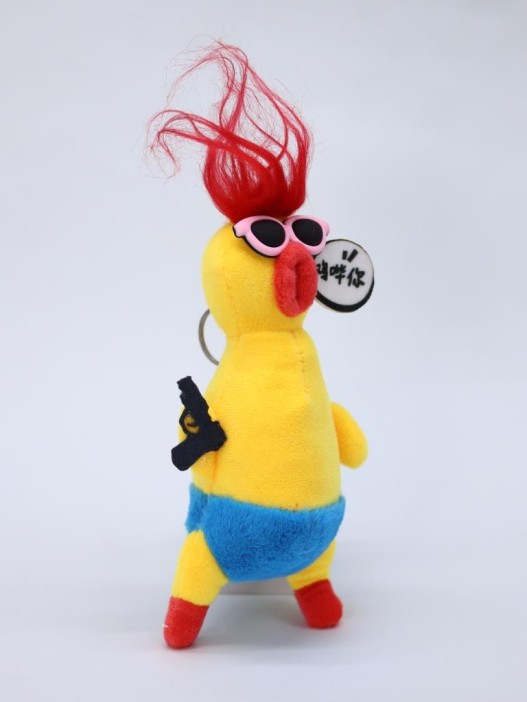 Плюшевый брелок &quot;Killer chick&quot;, yellow (15 см) 