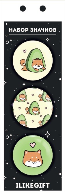 Набор значков 3 шт. iLikeGift Аниме «Shiba inu avocado» 