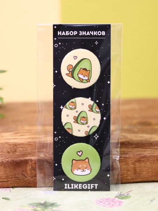 Набор значков 3 шт. iLikeGift Аниме «Shiba inu avocado» 