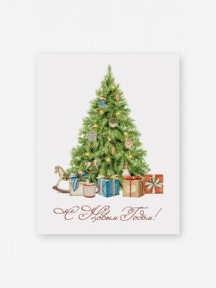 Набор мини открыток 10 шт. «С новым годом!», 7.5*9.5 см