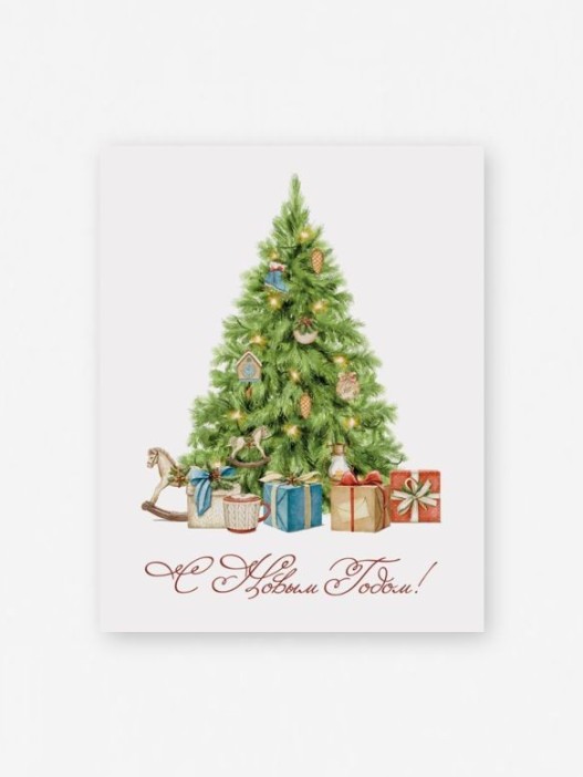 Набор мини открыток 10 шт. «С новым годом!», 7.5*9.5 см 