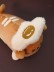 Мягкая игрушка &quot;Dog fried egg&quot;, mix, 20 см 