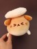 Мягкая игрушка &quot;Dog fried egg&quot;, mix, 20 см 