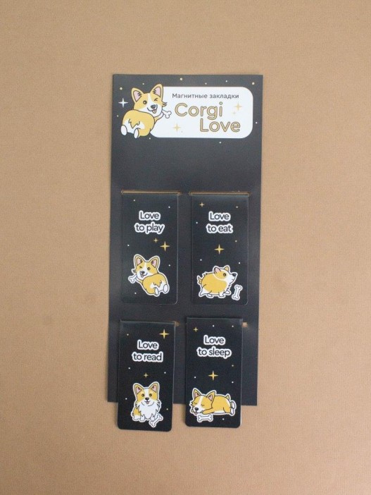 Набор магнитных закладок "Corgi love", 4 шт., 35х70 мм 