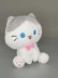Мягкая игрушка &quot;Cat smiling&quot;, grey, 20 см 