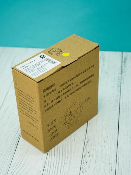 Часы-будильник «CLASSIC ROUND», yellow 