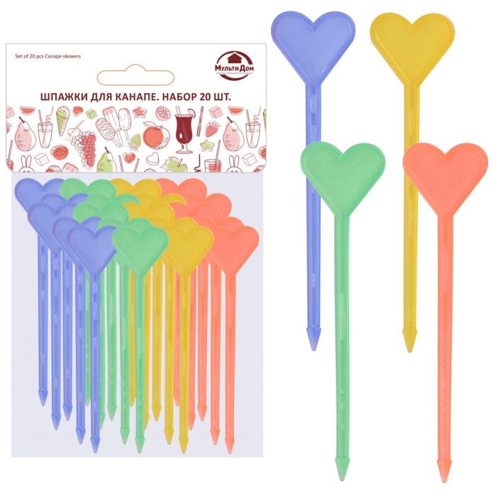 Набор шпажек для канапе &quot;Сердечки&quot; 20 шт. (L= 87 мм) 