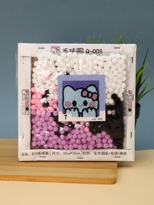 Картина из помпонов на подрамнике Draw Me! «Cute cat», (20 х 20 см) 