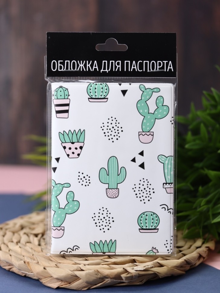 Обложка для паспорта "Суккуленты", плотность 600 мкм