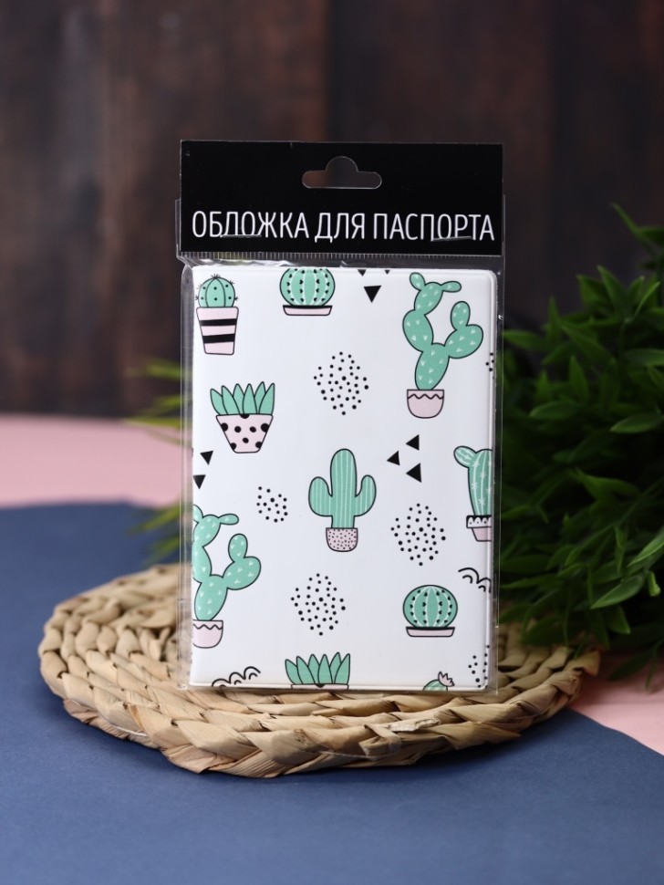 Обложка для паспорта "Суккуленты", плотность 600 мкм