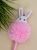 Ручка с помпоном "Пушистый заяц", светло-розовая 