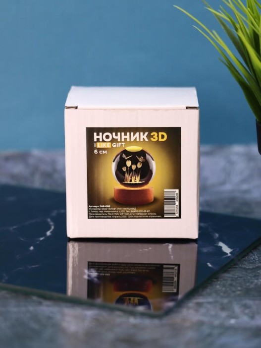 Ночник 3D iLikeGift «Tulips» (6 см) 
