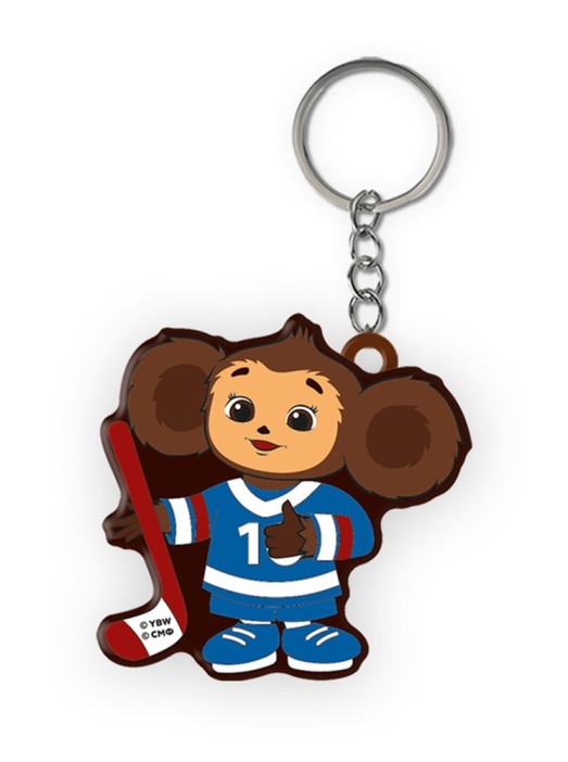 Брелок "Чебурашка эксклюзив. Хоккеист" (8*10*5 см) 
