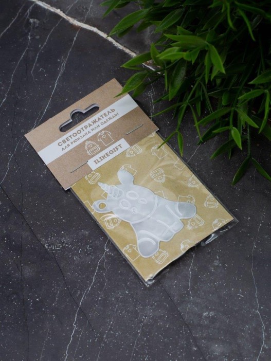 Светоотражающий элемент (фликер) &quot;Unicorn&quot;, брелок 