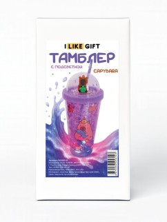 Тамблер с подсветкой iLikeGift &quot;Capybara turtle&quot;, purple (450 мл)