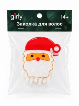Заколка-краб для волос GIRLY "Дед Мороз", белая