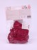 Набор воздушных шаров 10 шт. &quot;Timeless&quot;, wine red (25 см) 