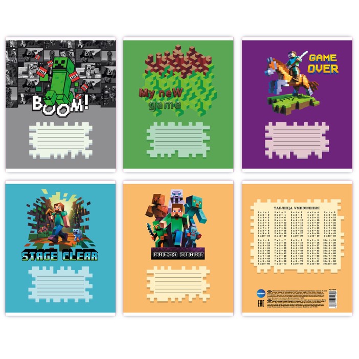 Тетрадь А5 &quot;My Game&quot;, 24л, клетка, обл. мелов. картон + ВД-лак, mix 