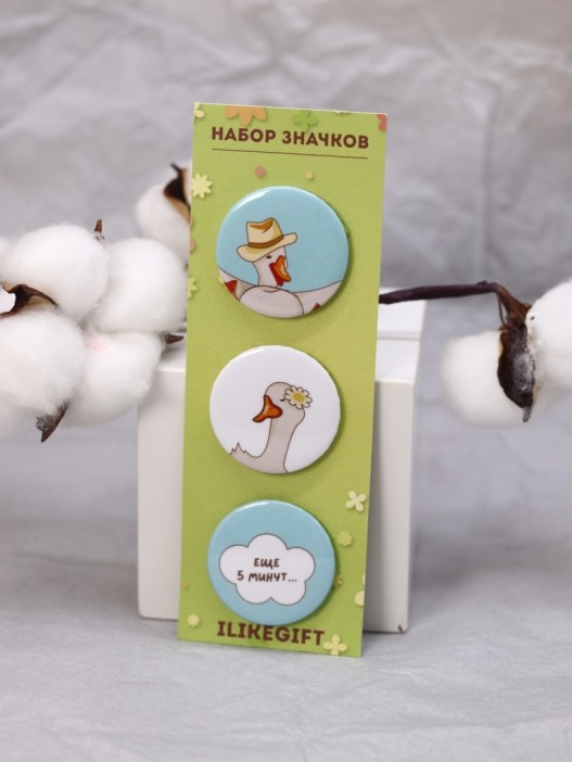 Набор значков 3 шт. iLikeGift &quot;Ещё 5 минут...&quot; 