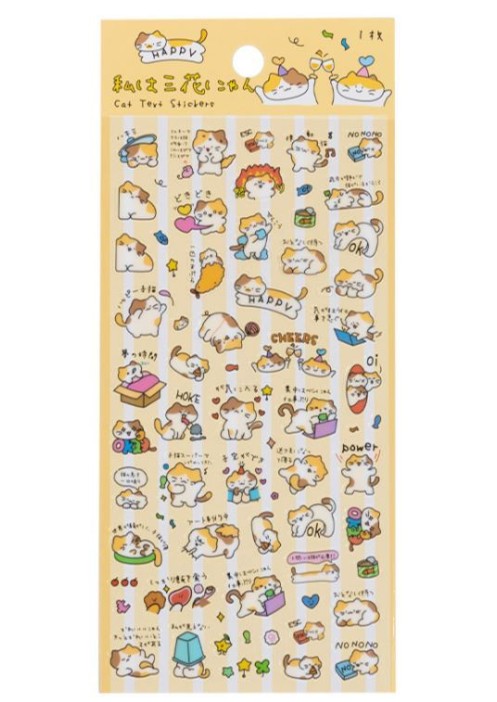 Наклейки "Eccentric kitty" 