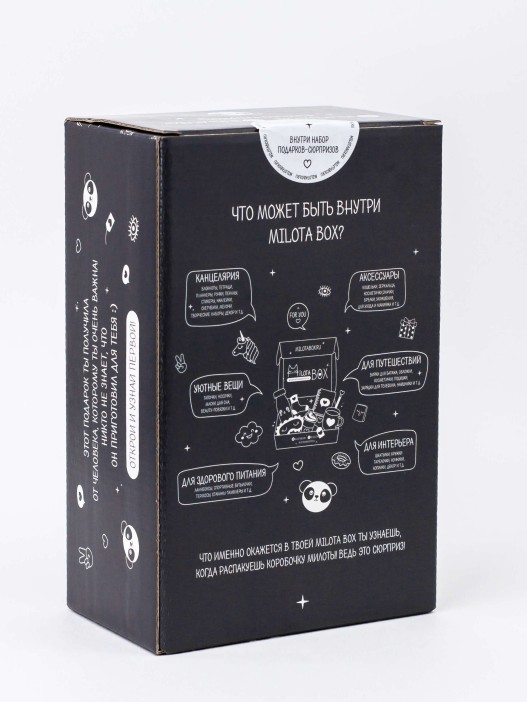 MilotaBox mini &quot;Panda&quot; 