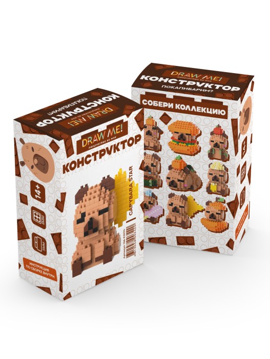 Конструктор "CAPYBARA STAR" (194 детали), 6*7*4 см. 