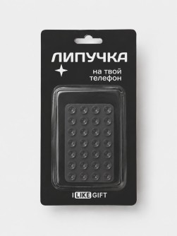 Силиконовая липучка для телефона iLikeGift серая  (7,5 х 5,5 см)