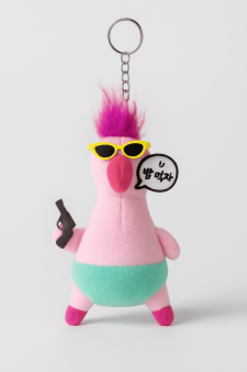 Плюшевый брелок "Убийственный цыпленок", розовый (15 см)