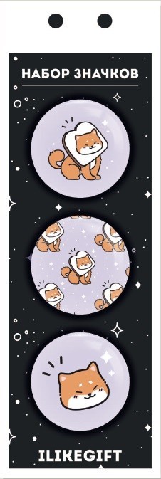 Набор значков 3 шт. iLikeGift Аниме "Сиба-ину и сэндвич"