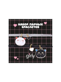 Набор парных браслетов GIRLY 2 шт. "Дружелюбные монстры"
